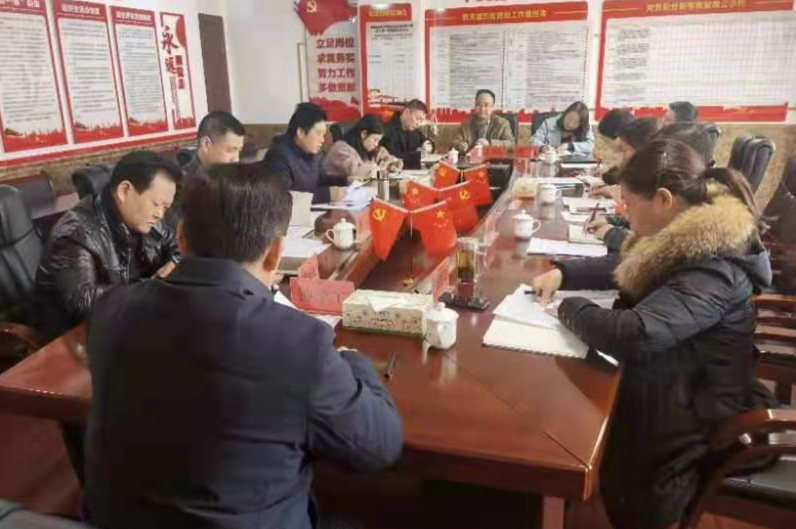 交發(fā)年度監(jiān)督聯(lián)席會(huì)議-2.png