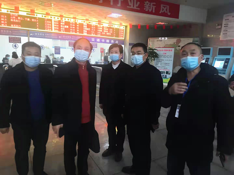 職工慰問(wèn)活動(dòng)-2.png