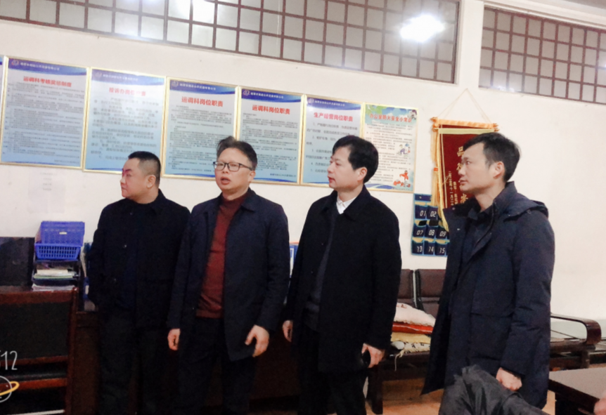 職工慰問(wèn)活動(dòng)-3.png