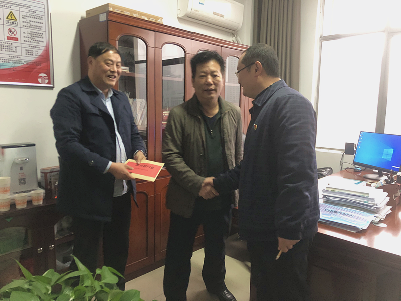 職工慰問(wèn)活動(dòng)-8.png