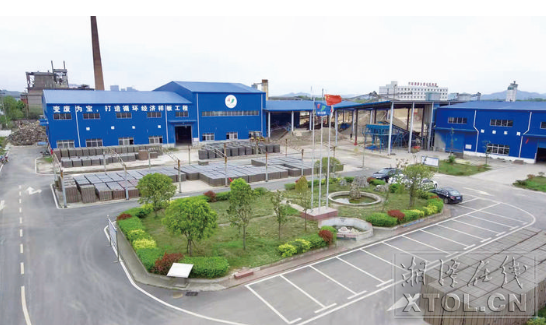 湘潭市竹埠港建筑垃圾再利用有限公司變“廢”為“寶”，經(jīng)濟(jì)、環(huán)保。