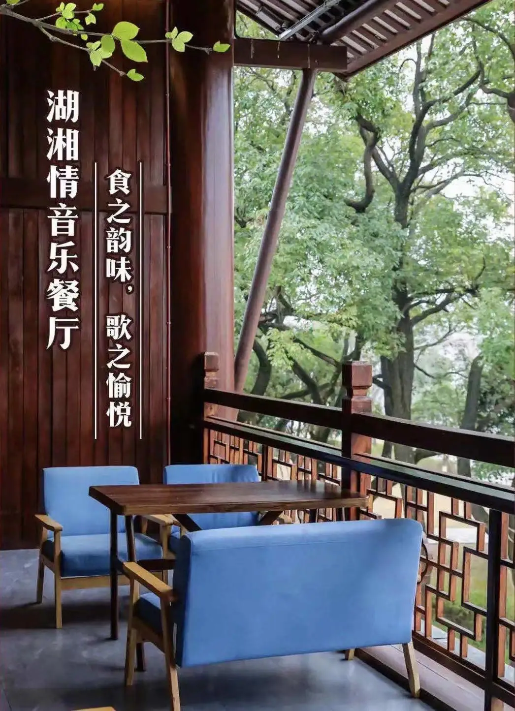 中秋假期，窯灣國風來襲，系列特色活動等你來