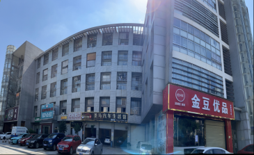 綠島湖園8號(hào)綜合樓1-2層