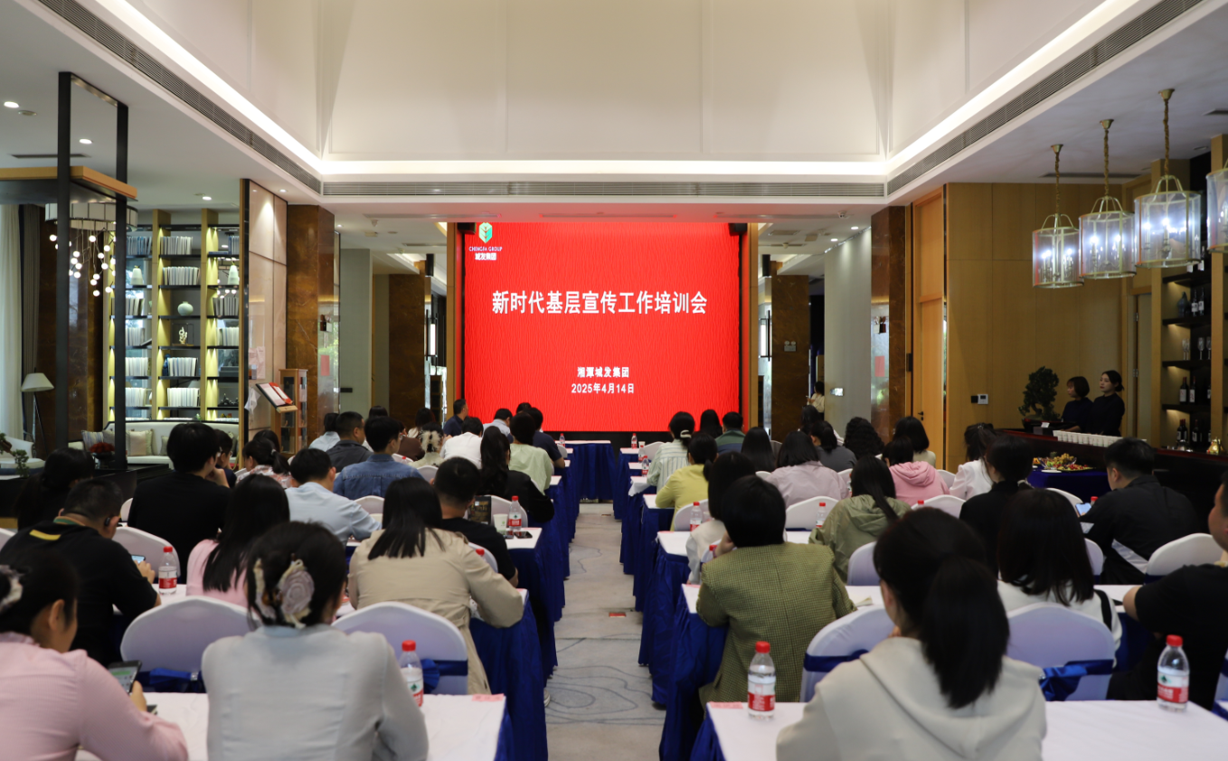 微信圖片_2025-04-15_091407_123.png