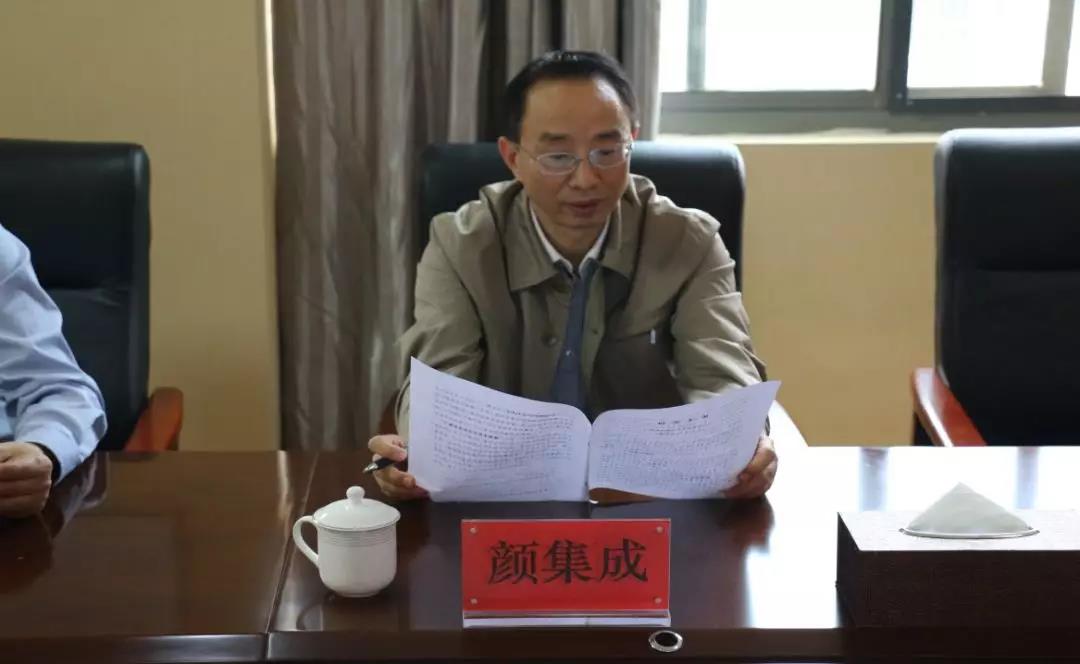 市人大副主任顏集成帶隊調(diào)研交發(fā)集團(tuán)